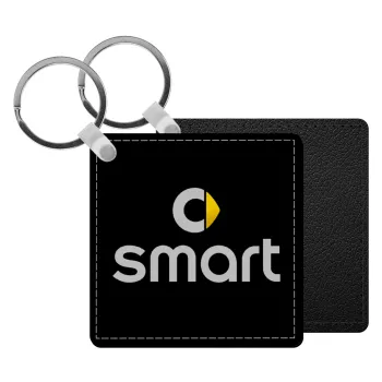 smart, Μπρελόκ Δερματίνη, τετράγωνο ΜΑΥΡΟ (5x5cm)