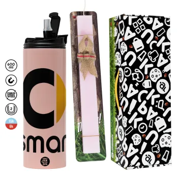 smart, Πασχαλινή Λαμπάδα με  ΡΟΖ Travel Tumbler θερμό (600ml, BPA free) & κερί αρωματικό πλακέ (30cm) (ΡΟΖ)