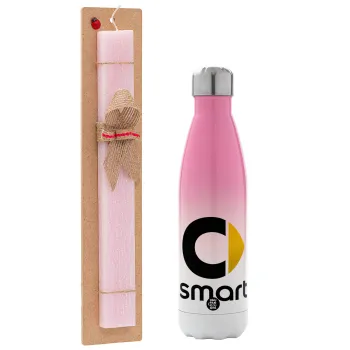 smart, Easter Set, Metallic pink/white (Stainless steel) thermos, double-walled, 500ml & aromatic flat Easter candle (30cm) (PINK)