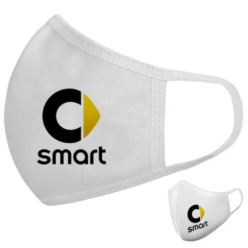 smart, Μάσκα υφασμάτινη υψηλής άνεσης παιδική (Δώρο πλαστική θήκη)