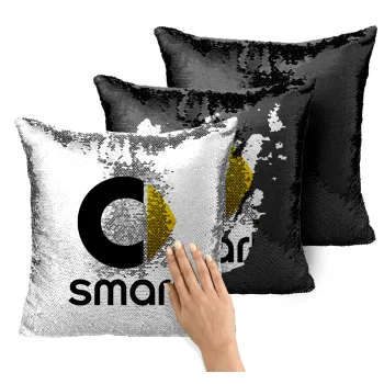 smart, Μαξιλάρι καναπέ Μαγικό Μαύρο με πούλιες 40x40cm περιέχεται το γέμισμα