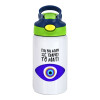 Παιδικό παγούρι θερμό, ανοξείδωτο, με καλαμάκι ασφαλείας, πράσινο/μπλε (350ml)