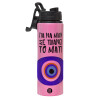 Metallic water bottle with safety lid, 850ml aluminum