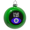 Green Christmas tree ornament bauble 8cm