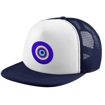Το μάτι, Καπέλο Ενηλίκων Soft Trucker με Δίχτυ Dark Blue/White (POLYESTER, ΕΝΗΛΙΚΩΝ, UNISEX, ONE SIZE)