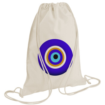 Το μάτι, Τσάντα πλάτης πουγκί GYMBAG natural (28x40cm)