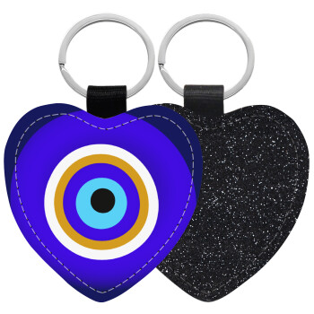 Το μάτι, Μπρελόκ PU δερμάτινο glitter καρδιά ΜΑΥΡΟ