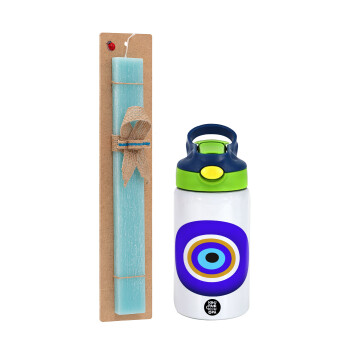 Το μάτι, Easter Set, Children's thermal stainless steel bottle with safety straw, green/blue (350ml) & aromatic flat Easter candle (30cm) (TURQUOISE)