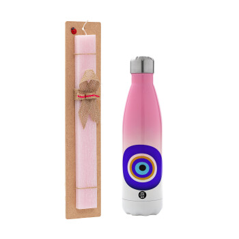 Το μάτι, Πασχαλινή Λαμπάδα με Μεταλλικό παγούρι θερμός Ροζ/Λευκό (Stainless steel), διπλού τοιχώματος, 500ml & κερί αρωματικό πλακέ (30cm) (ΡΟΖ)