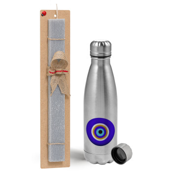 Το μάτι, Easter Set, metallic Inox water bottle (750ml) & aromatic flat Easter candle (30cm) (GRAY)
