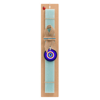 Το μάτι, Easter Set, wooden keychain & aromatic flat Easter candle (30cm) (TURQUOISE)