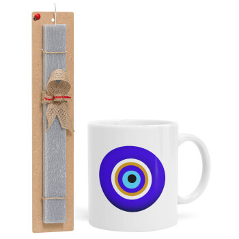Το μάτι, Πασχαλινό Σετ, Κούπα κεραμική (330ml) & πασχαλινή λαμπάδα αρωματική πλακέ (30cm) (ΓΚΡΙ)