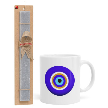 Το μάτι, Easter Set, Ceramic Cup (330ml) & Easter aromatic flat candle (30cm) (GRAY)