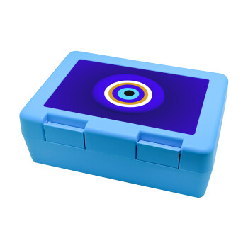 Το μάτι, Children's cookie container LIGHT BLUE 185x128x65mm (BPA free plastic)