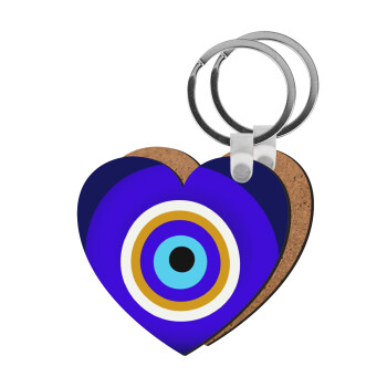 Το μάτι, Μπρελόκ Ξύλινο καρδιά MDF