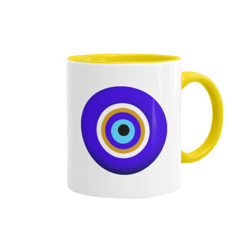Το μάτι, Κούπα χρωματιστή κίτρινη, κεραμική, 330ml