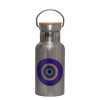 Stainless steel metallic thermos flask, silver with a bamboo lid, double-walled, 350ml.