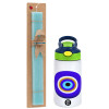 Easter Set, Children's thermal stainless steel bottle with safety straw, green/blue (350ml) & aromatic flat Easter candle (30cm) (TURQUOISE)