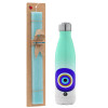 Easter Set, Metallic green/white thermos (Stainless steel), double-walled, 500ml & scented flat Easter candle (30cm) (TURQUOISE)
