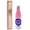 Easter Set, Metallic pink/white (Stainless steel) thermos, double-walled, 500ml & aromatic flat Easter candle (30cm) (PINK)