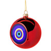 Christmas tree ball Red 8cm