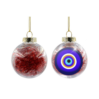 Το μάτι, Χριστουγεννιάτικη μπάλα δένδρου διάφανη με κόκκινο γέμισμα 8cm