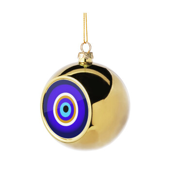 Το μάτι, Χριστουγεννιάτικη μπάλα δένδρου Χρυσή 8cm