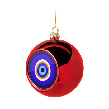 Το μάτι, Χριστουγεννιάτικη μπάλα δένδρου Κόκκινη 8cm