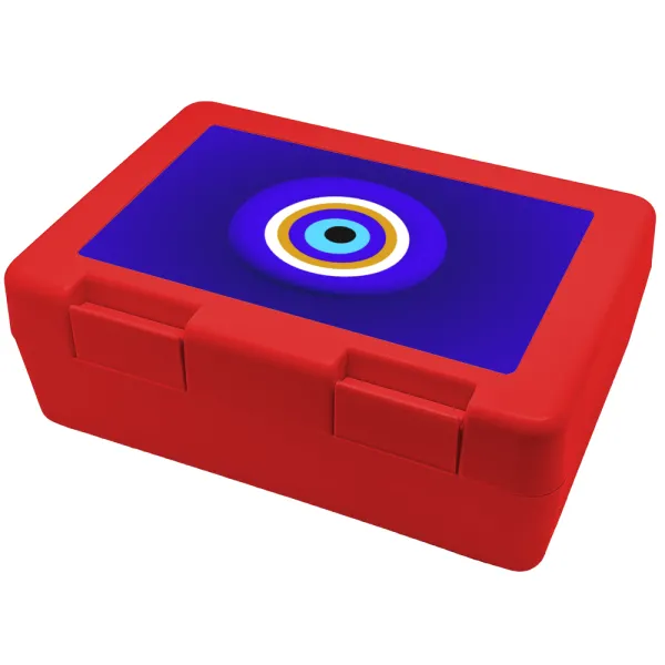 Το μάτι — Children's cookie container RED 185x128x65mm (BPA free plastic)