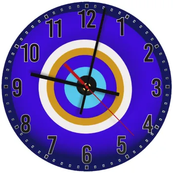 Το μάτι, Ρολόι τοίχου ξύλινο (30cm)