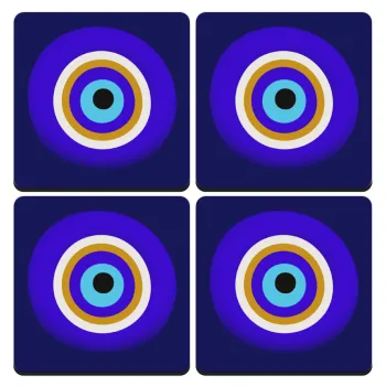 Το μάτι, ΣΕΤ 4 Σουβέρ ξύλινα τετράγωνα (9cm)