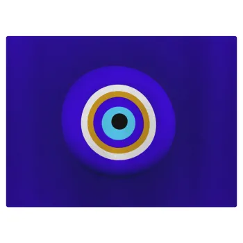 Το μάτι, Επιφάνεια κοπής γυάλινη (38x28cm)