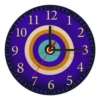 Το μάτι, Ρολόι τοίχου ξύλινο plywood (20cm)