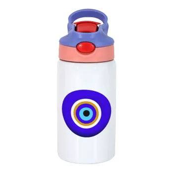 Το μάτι, Παιδικό παγούρι θερμό, ανοξείδωτο, με καλαμάκι ασφαλείας, ροζ/μωβ (350ml)