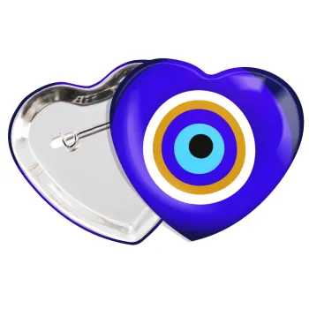 Το μάτι, Κονκάρδα παραμάνα καρδιά (57x52mm)