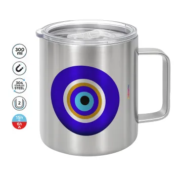 Το μάτι, Mug Stainless steel double wall 300ml