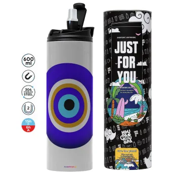 Το μάτι, Tumbler ποτήρι θερμό ΓΚΡΙ από ανοξείδωτο ατσάλι 600ml