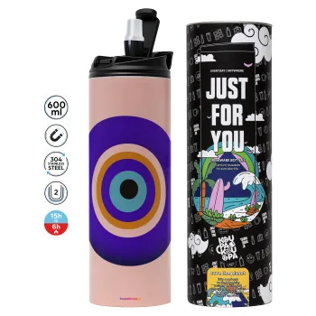 Το μάτι, Tumbler ποτήρι θερμό ΡΟΖ από ανοξείδωτο ατσάλι 600ml