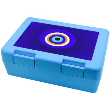 Το μάτι, Children's cookie container LIGHT BLUE 185x128x65mm (BPA free plastic)