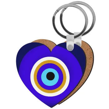 Το μάτι, Μπρελόκ Ξύλινο καρδιά MDF