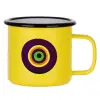 Metallic enamel MATT Yellow cup 360ml