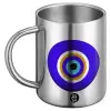 BIG Mug Stainless steel double wall (450ml)