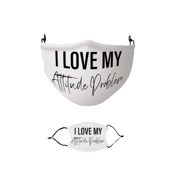 I love my attitude problem, Μάσκα υφασμάτινη παιδική πολλαπλών στρώσεων με υποδοχή φίλτρου