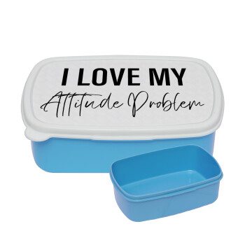 I love my attitude problem, ΜΠΛΕ παιδικό δοχείο φαγητού πλαστικό (BPA-FREE) Lunch Βox M18 x Π13 x Υ6cm