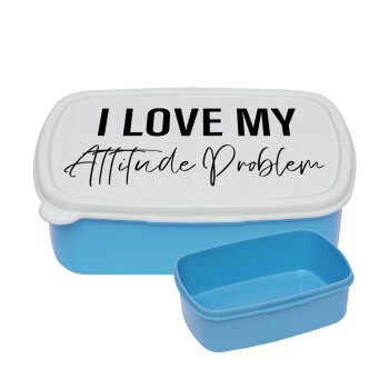 I love my attitude problem, ΜΠΛΕ παιδικό δοχείο φαγητού (lunchbox) πλαστικό (BPA-FREE) Lunch Βox M18 x Π13 x Υ6cm