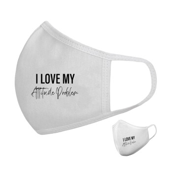 I love my attitude problem, Μάσκα υφασμάτινη υψηλής άνεσης παιδική (Δώρο πλαστική θήκη)