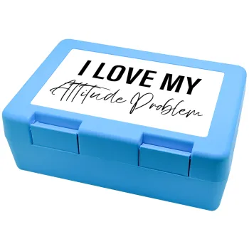 I love my attitude problem, Παιδικό δοχείο κολατσιού ΓΑΛΑΖΙΟ 185x128x65mm (BPA free πλαστικό)