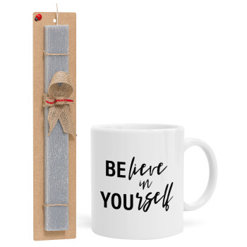 Believe in your self, Easter Set, Ceramic Cup (330ml) & Easter aromatic flat candle (30cm) (GRAY)