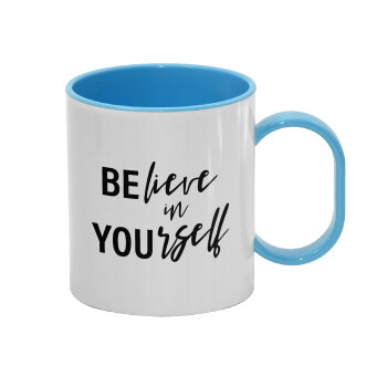 Believe in your self, Κούπα (πλαστική) (BPA-FREE) Polymer Μπλε για παιδιά, 330ml