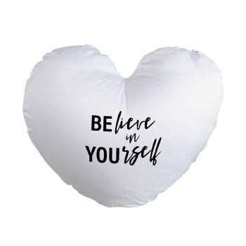 Believe in your self, Μαξιλάρι καναπέ καρδιά 40x40cm περιέχεται το  γέμισμα